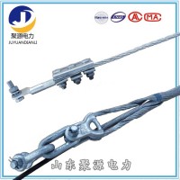 OPGW光缆耐张线夹 预绞丝金具串 组装零件耐张线夹