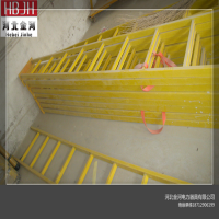 绝缘三网人字梯北京供电局3米玻璃钢绝缘升降梯定制