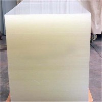 pp板材塑料板 现货供应聚丙烯pp板焊接白色pp塑料板