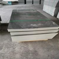 PVC硬板浅灰塑料板 置物架10mmPVC硬板