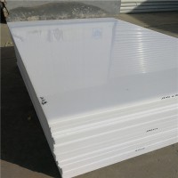 厂家白色灰色聚丙烯板耐酸碱微机灰板pp塑料板材