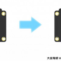 深圳对射型光电传感器DS-GT13可替代欧姆龙E3Z-T61