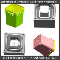 中国注塑模具厂家 中式桶模具