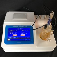 库仑电量法有机溶剂汽油微量水分仪MS6000