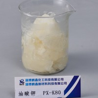 聚氨酯发泡催化剂油酸钾