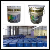 促进加速剂金属油漆催干剂安全铁桶包装销售