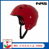 水面救援头盔 NRS水域救援头盔Chaos-Full Cut