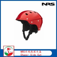 美国NRS 水域救援头盔  Chaos- Side Cut