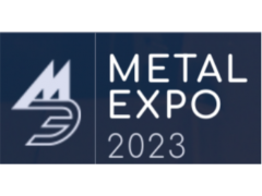 俄罗斯冶金展METAL-EXPO2024