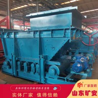 煤安厂家供应GLD2200/7.5/S带式给煤机手动调节电机