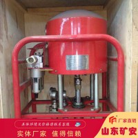 3ZBQS12-10型矿用气动双液注浆泵 结构新 压力大