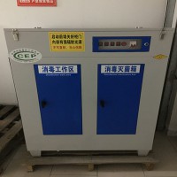 排气口灭菌器排气口除菌箱